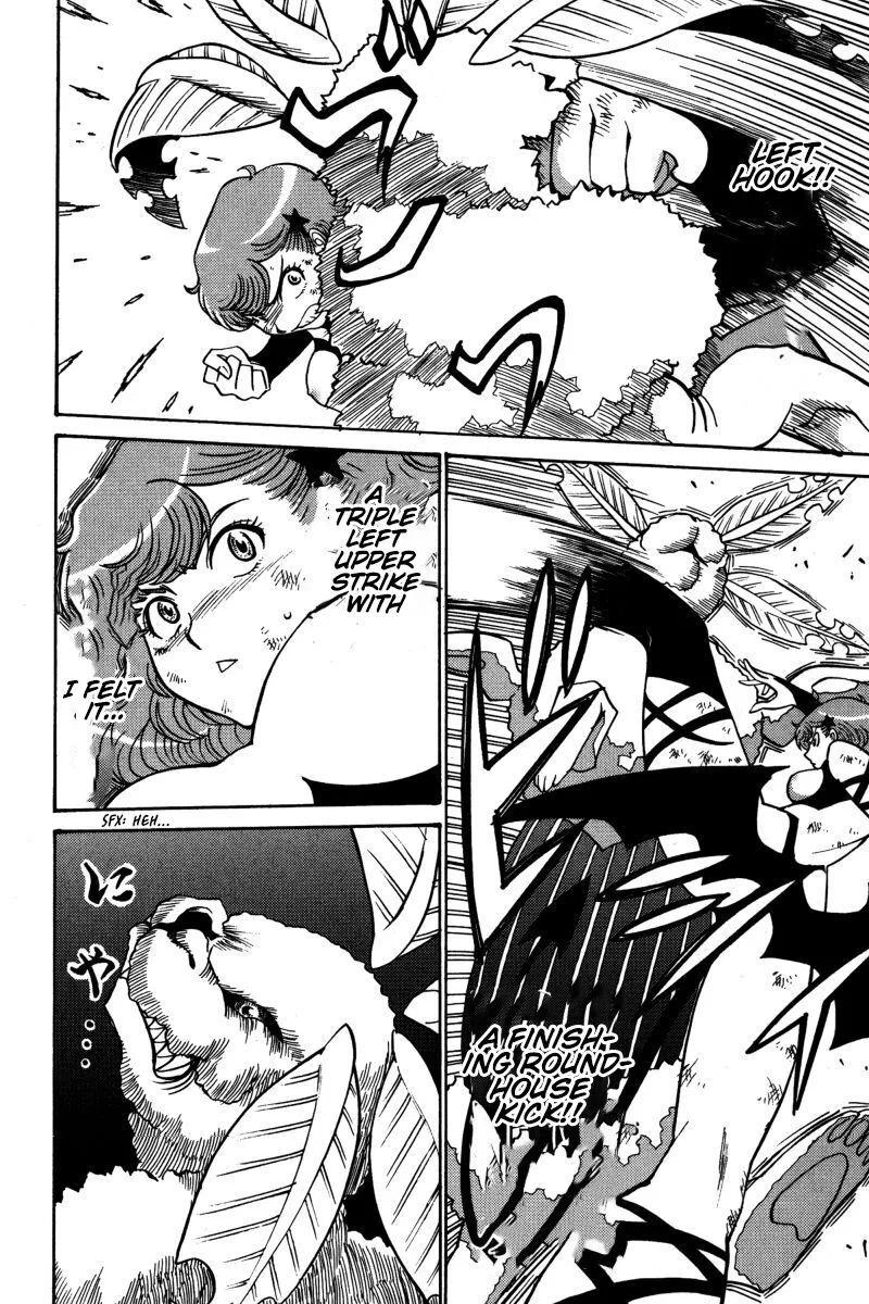 Mikarun X Chapter 19 page 7