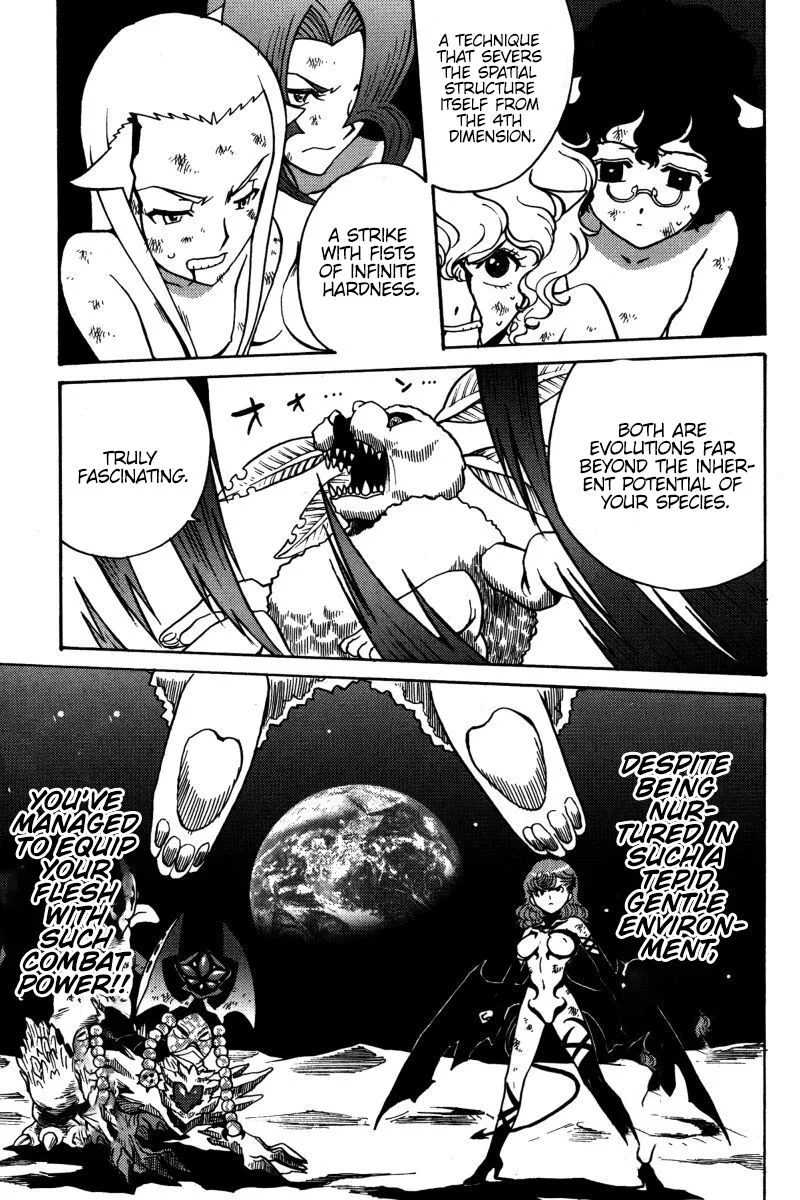 Mikarun X Chapter 19 page 14