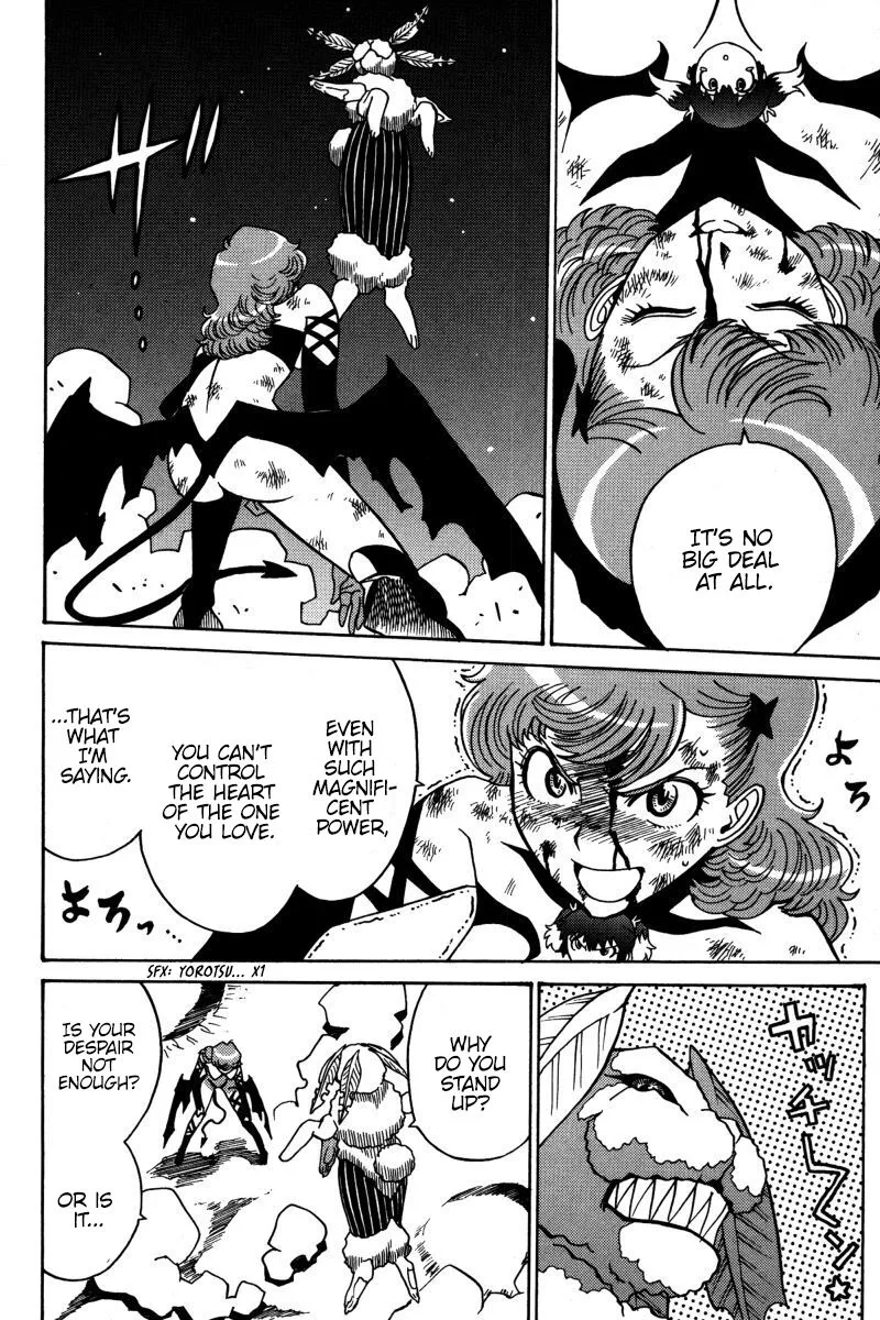 Mikarun X Chapter 19 page 21