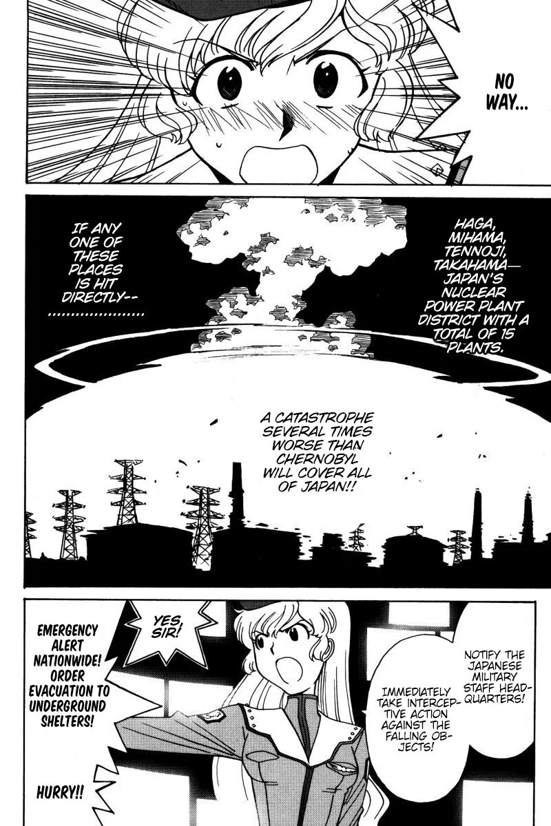 Mikarun X Chapter 19 page 29
