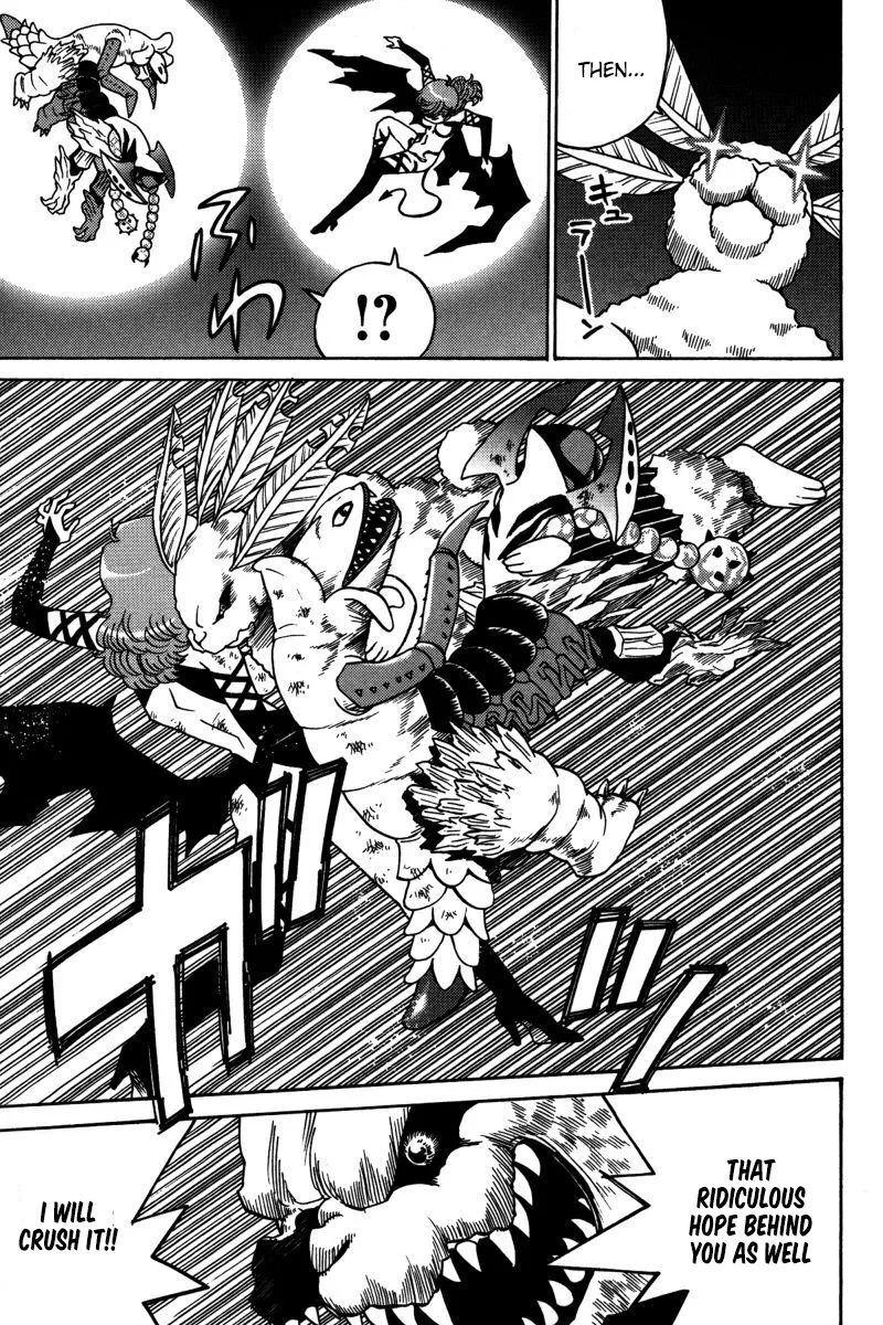 Mikarun X Chapter 19 page 24