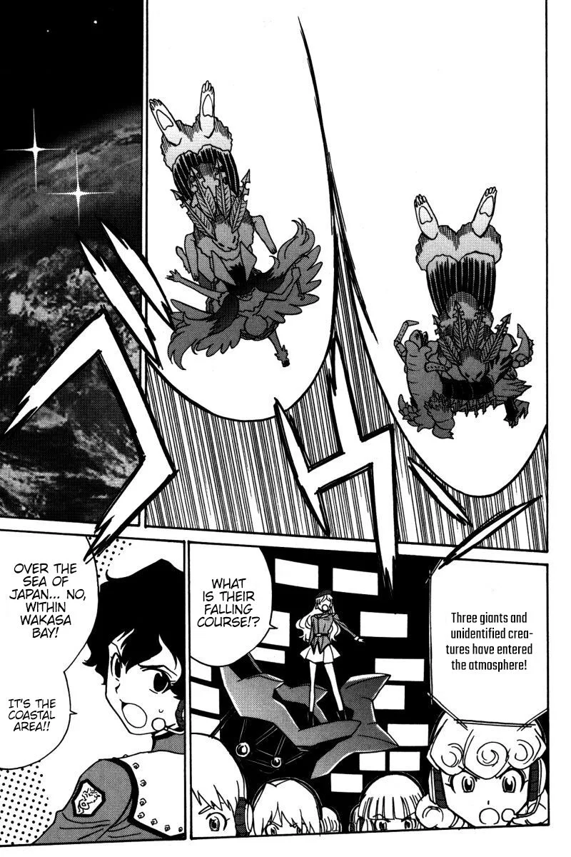 Mikarun X Chapter 19 page 28