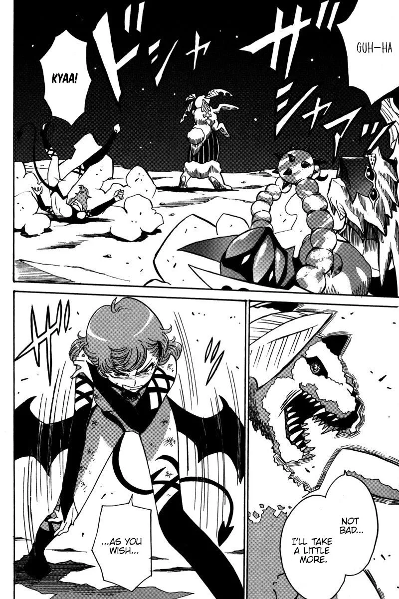 Mikarun X Chapter 19 page 5