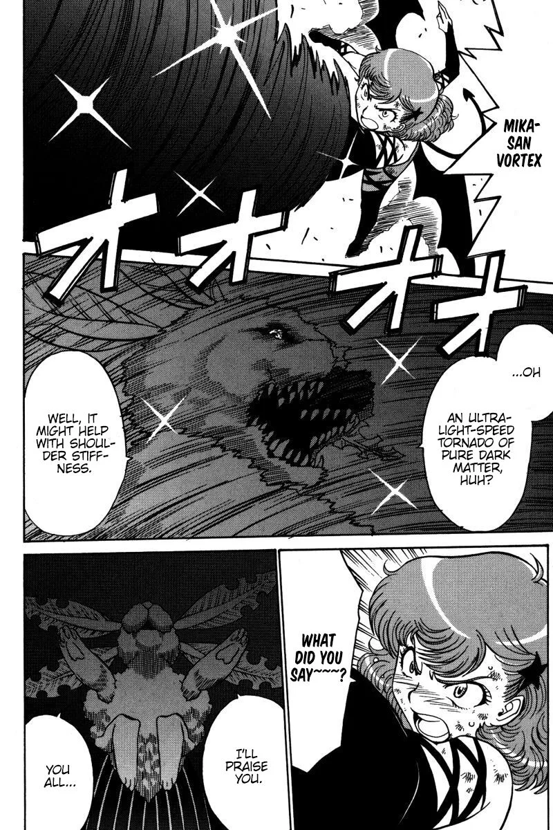 Mikarun X Chapter 19 page 13