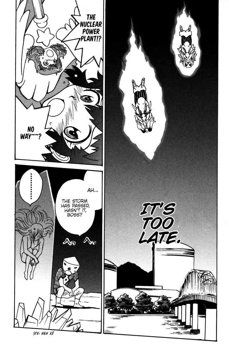 Mikarun X Chapter 19 page 31