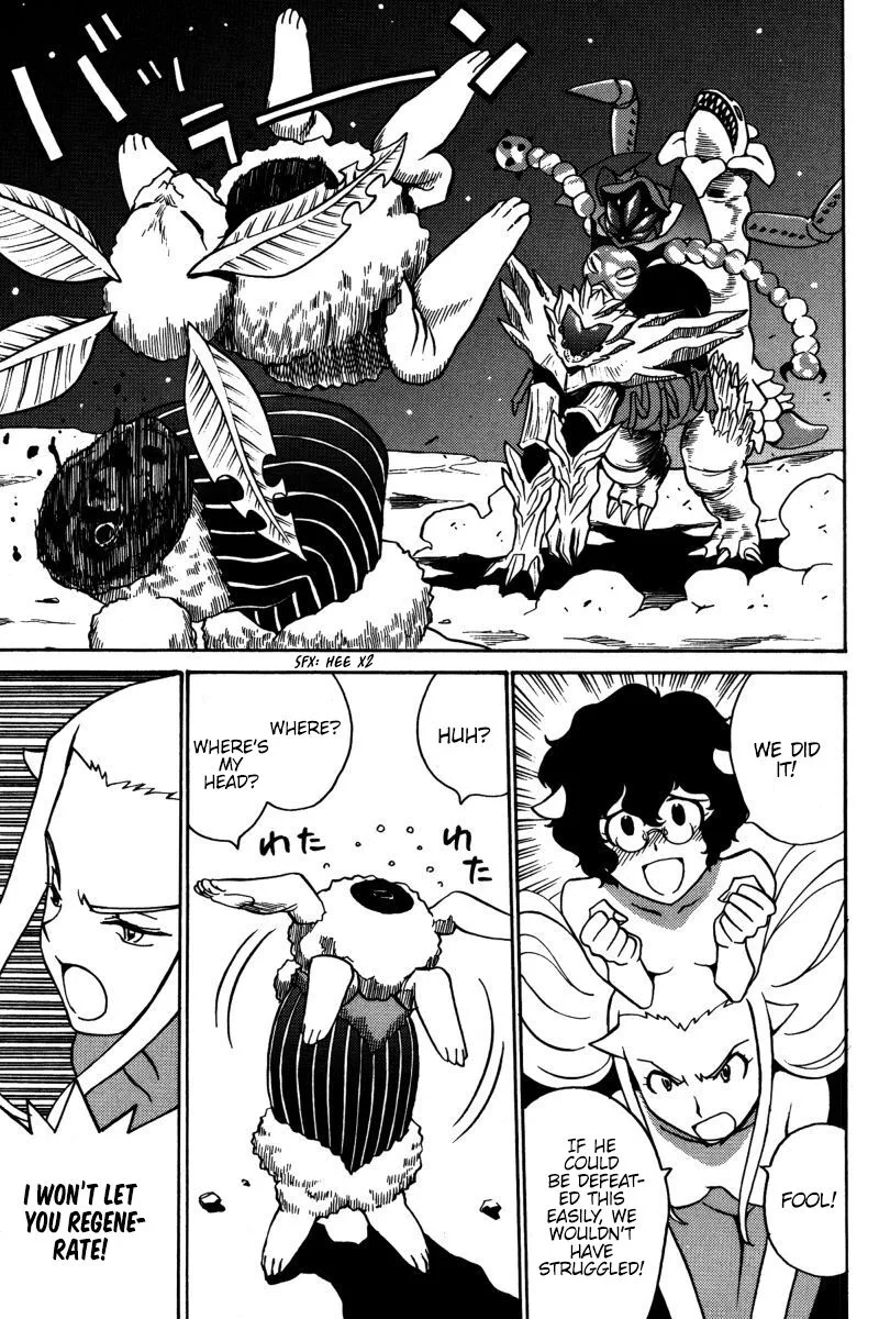 Mikarun X Chapter 19 page 10