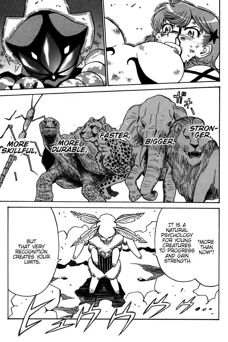 Mikarun X Chapter 19 page 16