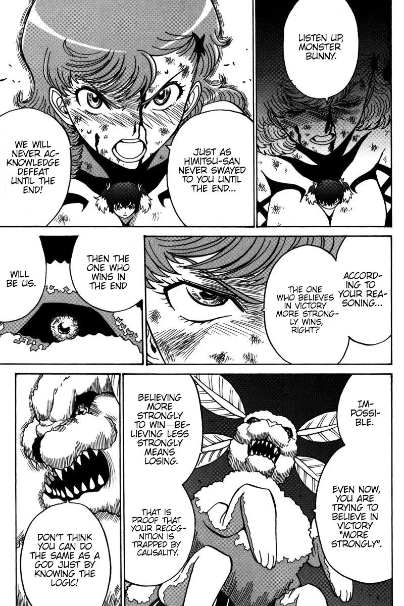 Mikarun X Chapter 19 page 22