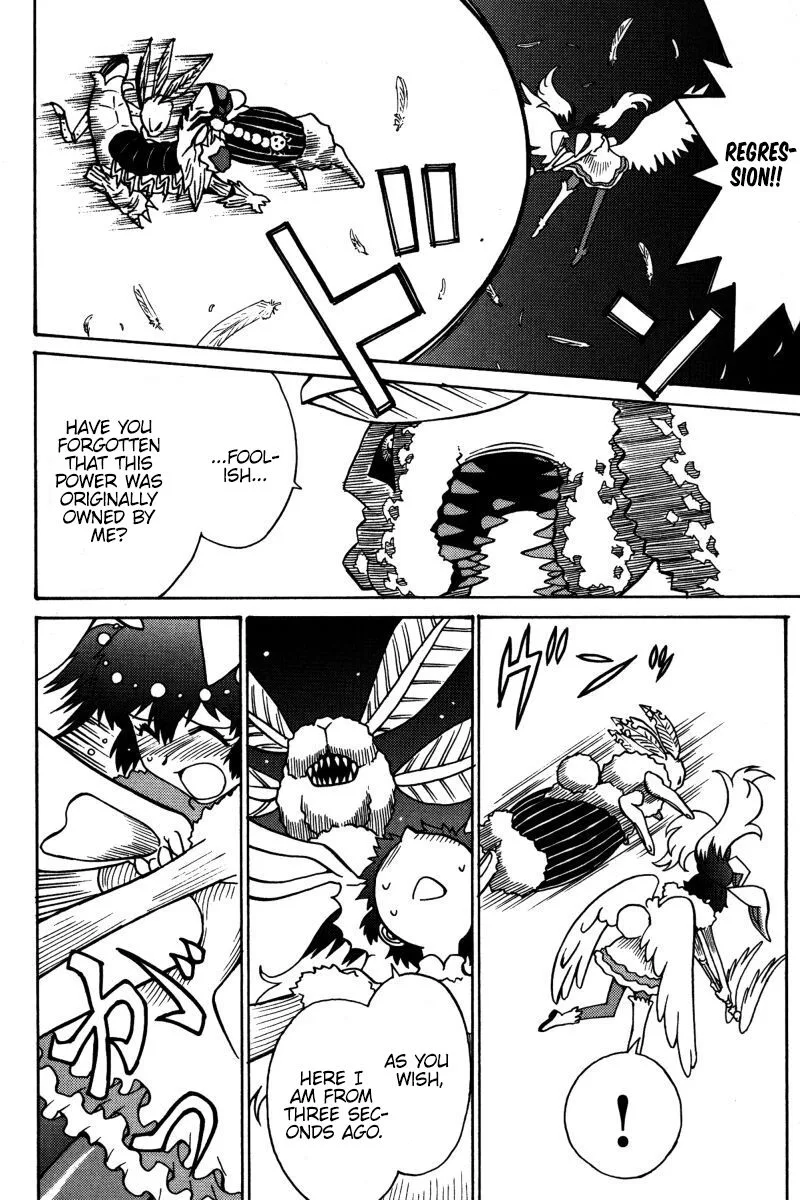 Mikarun X Chapter 19 page 27