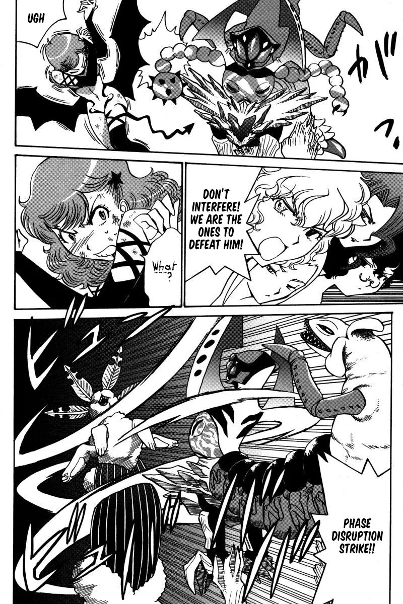 Mikarun X Chapter 19 page 9