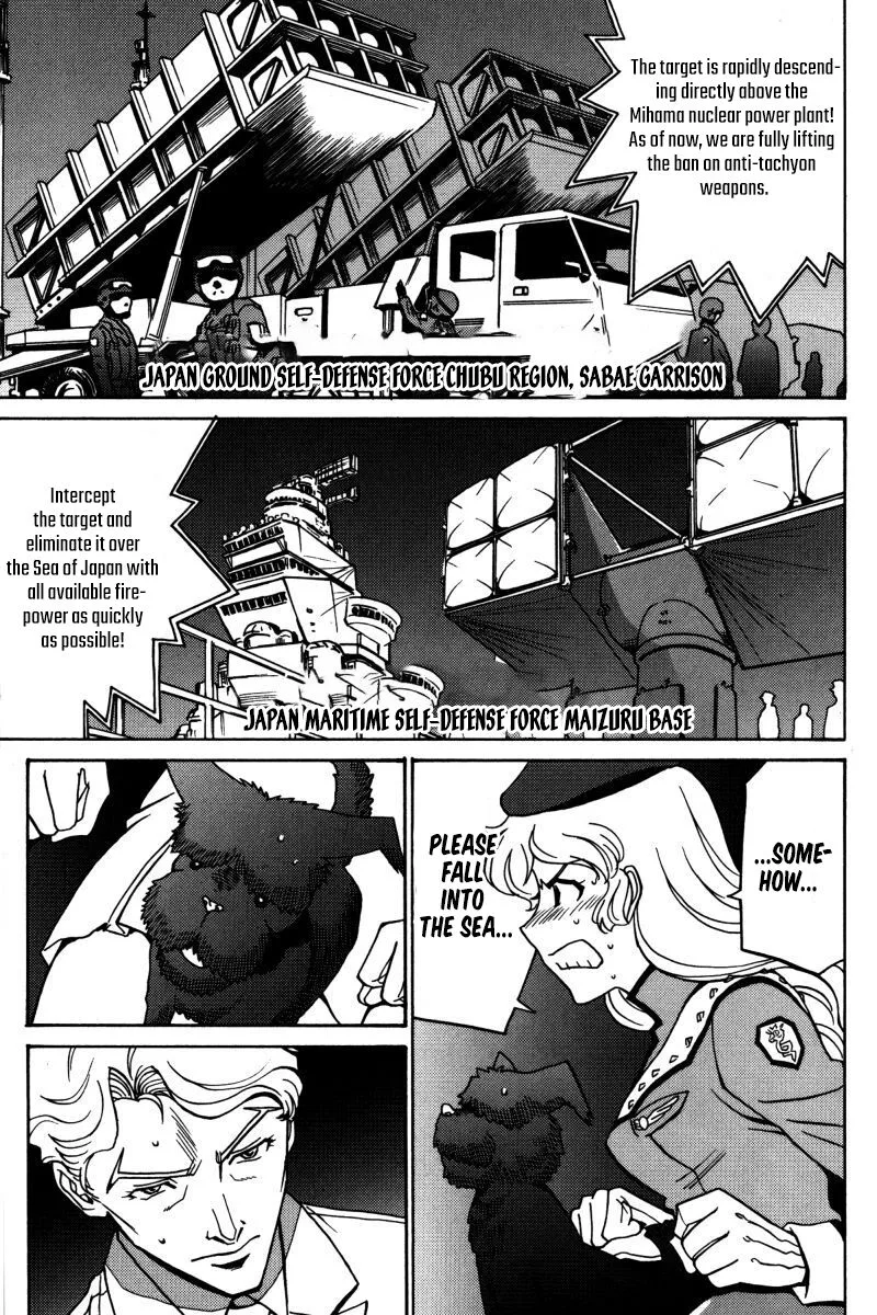 Mikarun X Chapter 19 page 30
