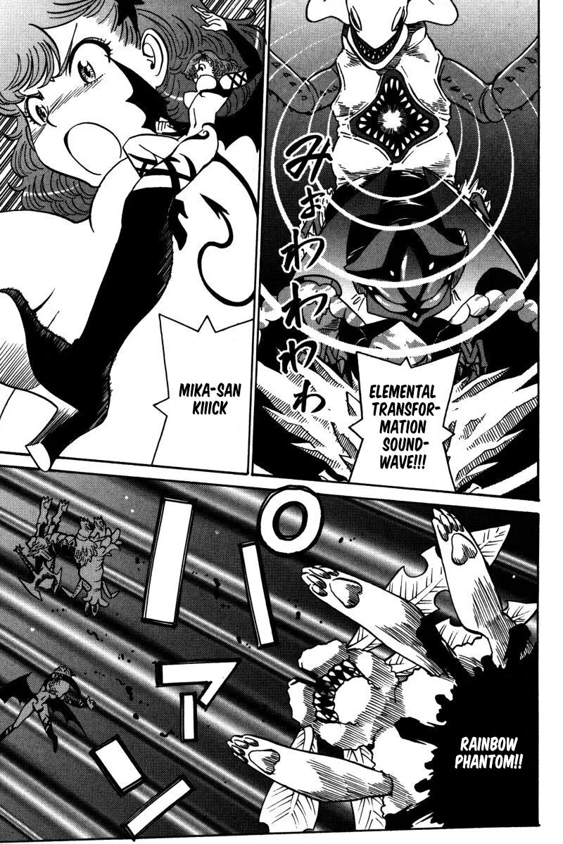 Mikarun X Chapter 19 page 4