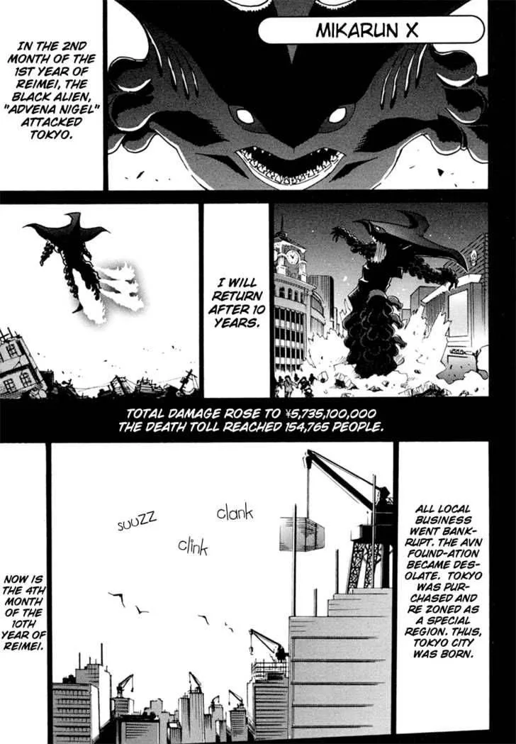 Mikarun X Chapter 2 page 3