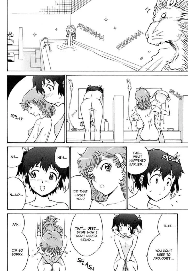 Mikarun X Chapter 2 page 12