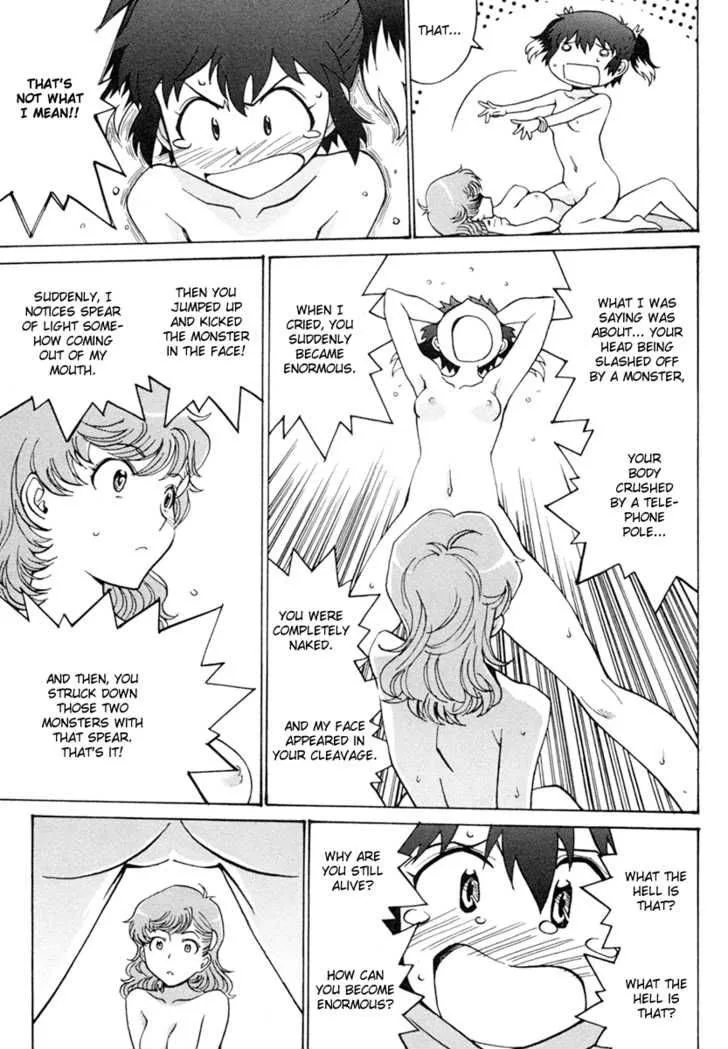 Mikarun X Chapter 2 page 15