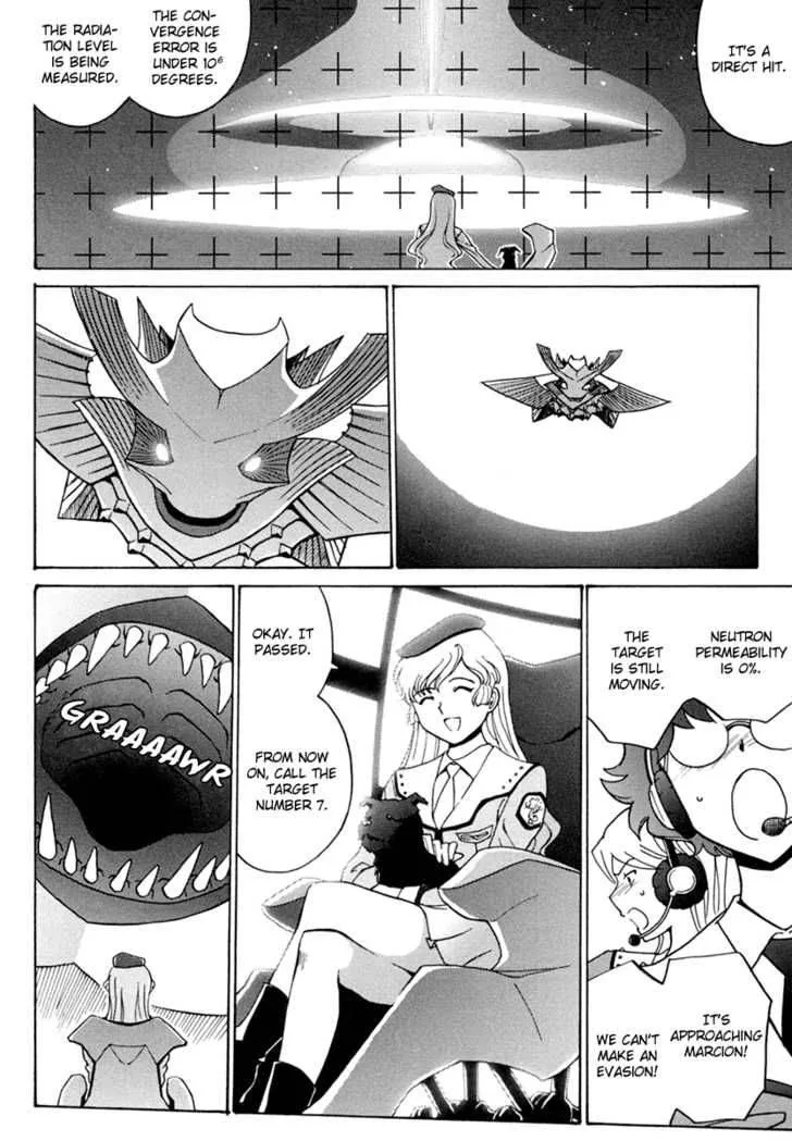 Mikarun X Chapter 2 page 32