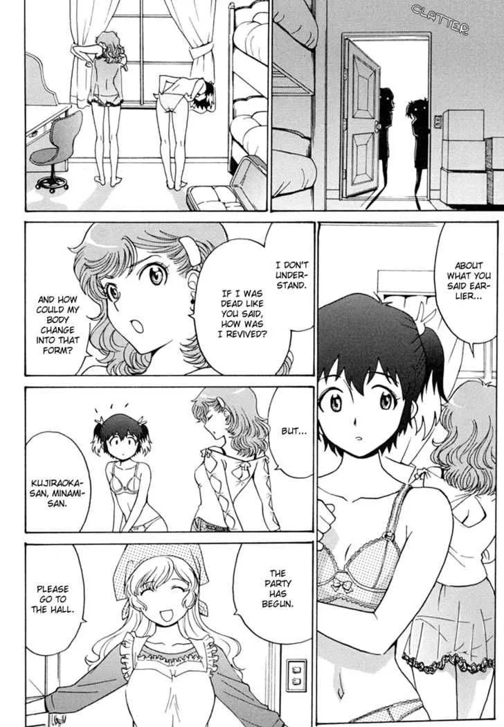Mikarun X Chapter 2 page 20