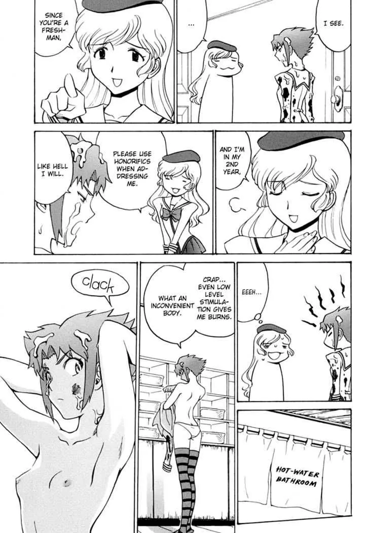 Mikarun X Chapter 2 page 9