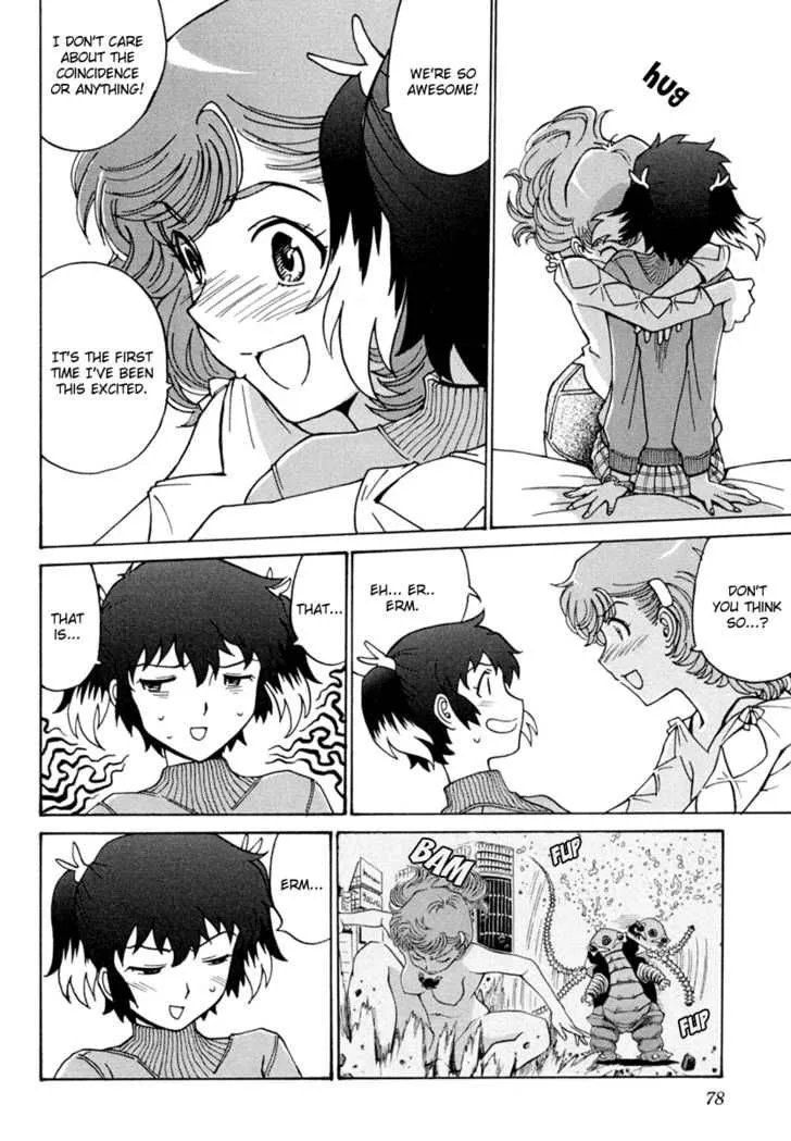 Mikarun X Chapter 2 page 24