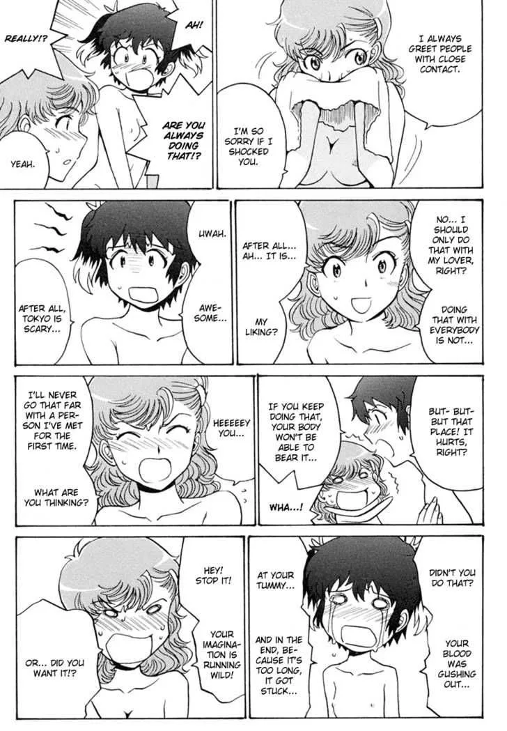Mikarun X Chapter 2 page 13