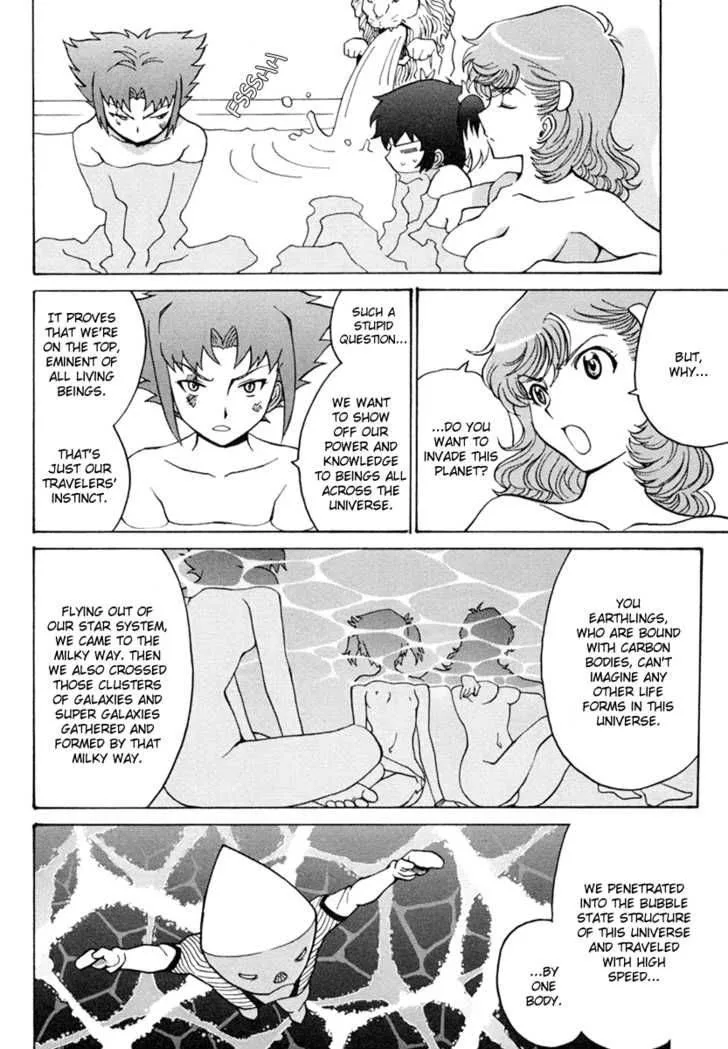 Mikarun X Chapter 2 page 18