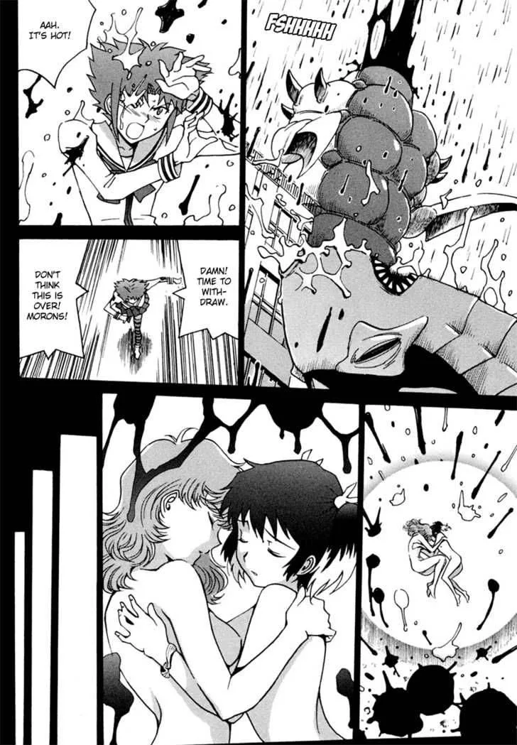Mikarun X Chapter 2 page 6