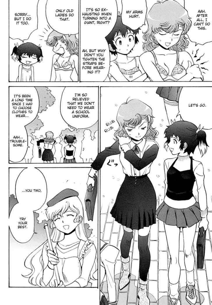 Mikarun X Chapter 2 page 34