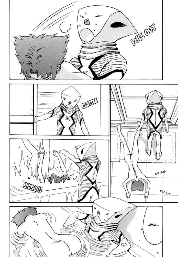 Mikarun X Chapter 2 page 10