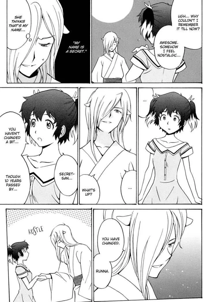 Mikarun X Chapter 2 page 27