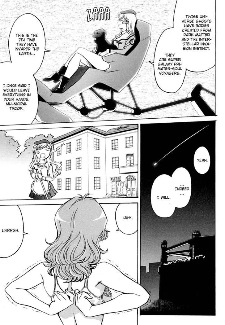 Mikarun X Chapter 2 page 33