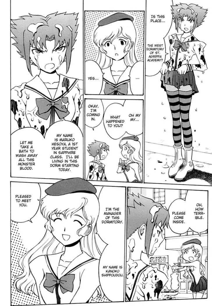 Mikarun X Chapter 2 page 8