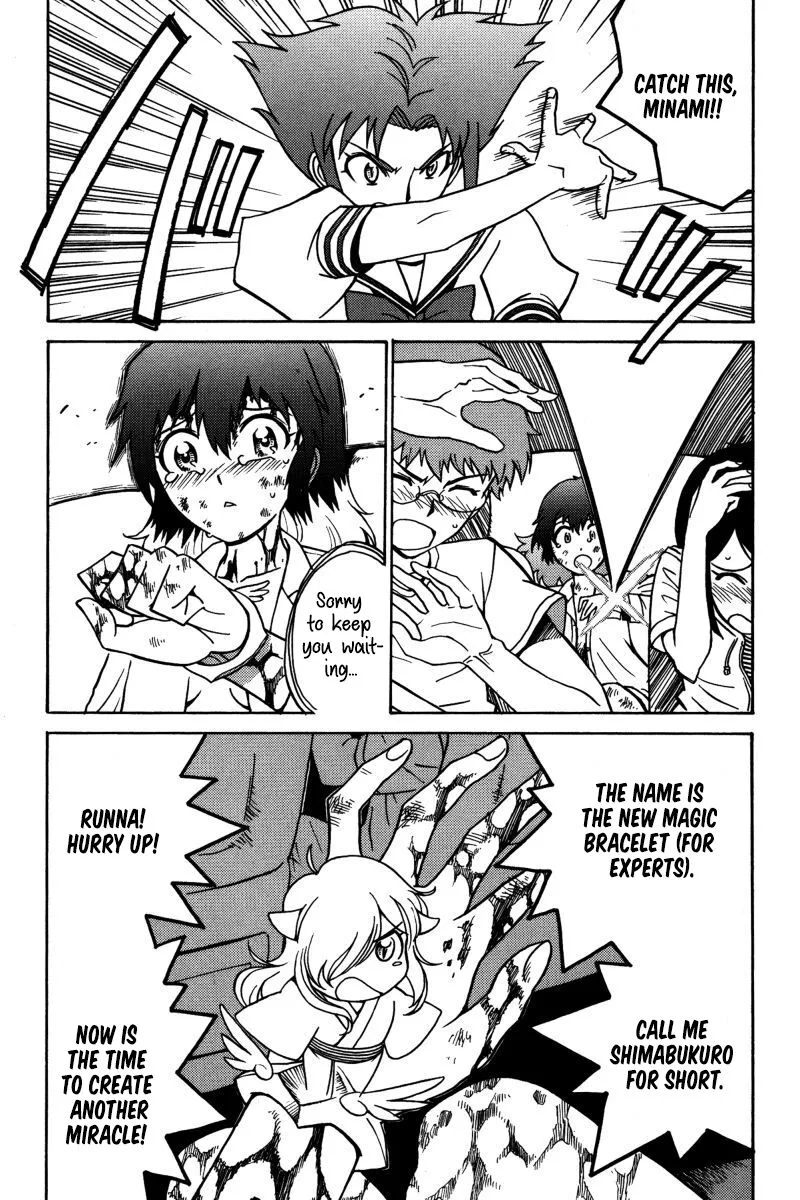 Mikarun X Chapter 20 page 33