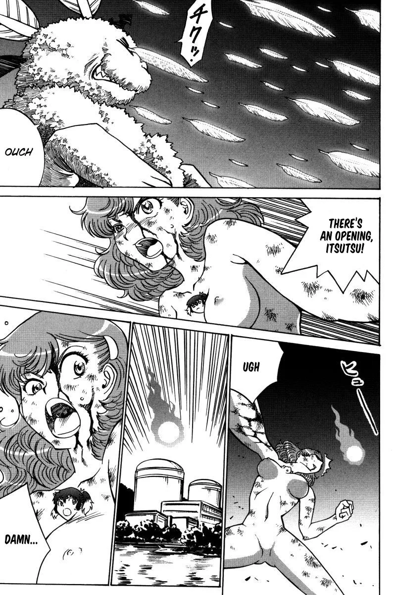 Mikarun X Chapter 20 page 14