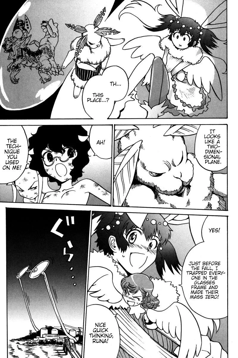 Mikarun X Chapter 20 page 4