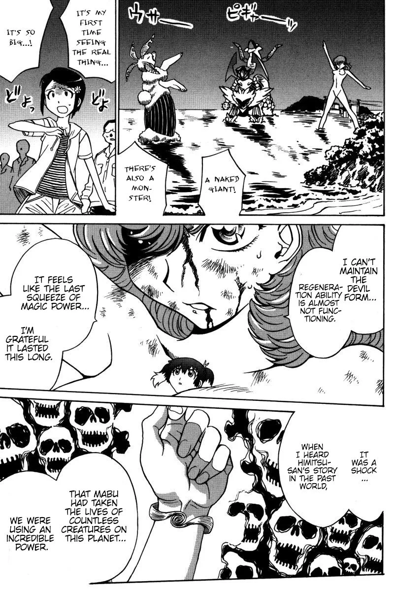 Mikarun X Chapter 20 page 6