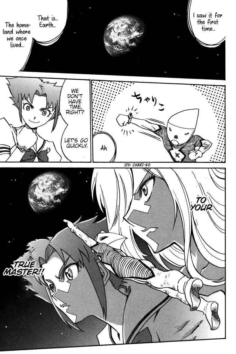Mikarun X Chapter 20 page 30