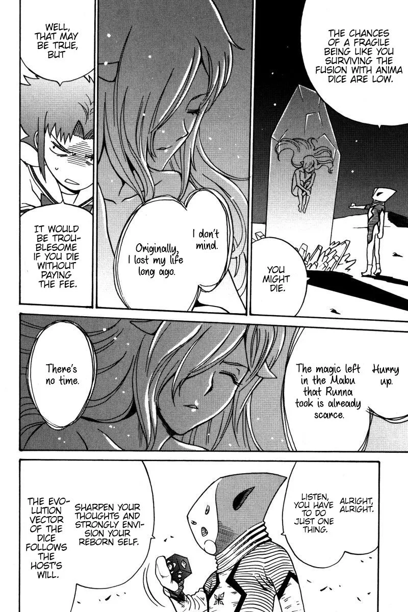 Mikarun X Chapter 20 page 27