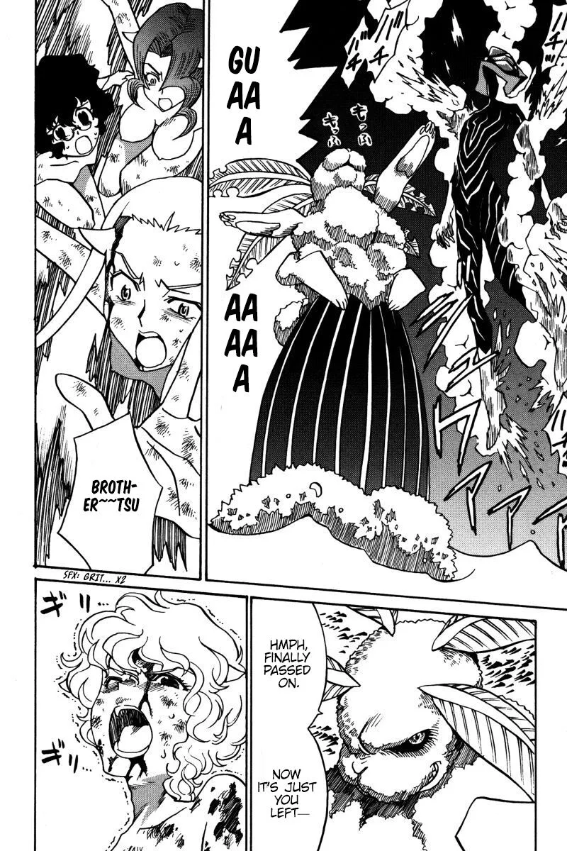 Mikarun X Chapter 20 page 25