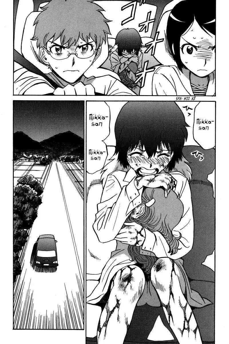 Mikarun X Chapter 20 page 31