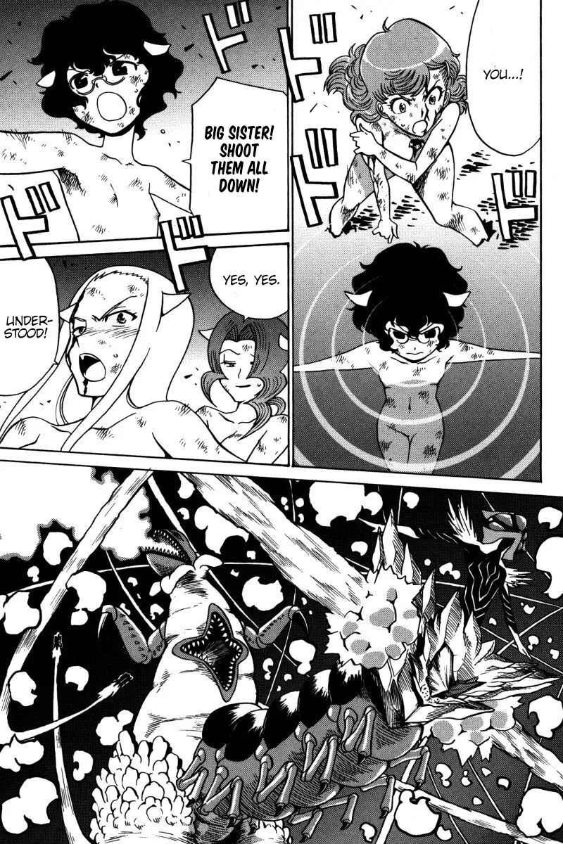 Mikarun X Chapter 20 page 12