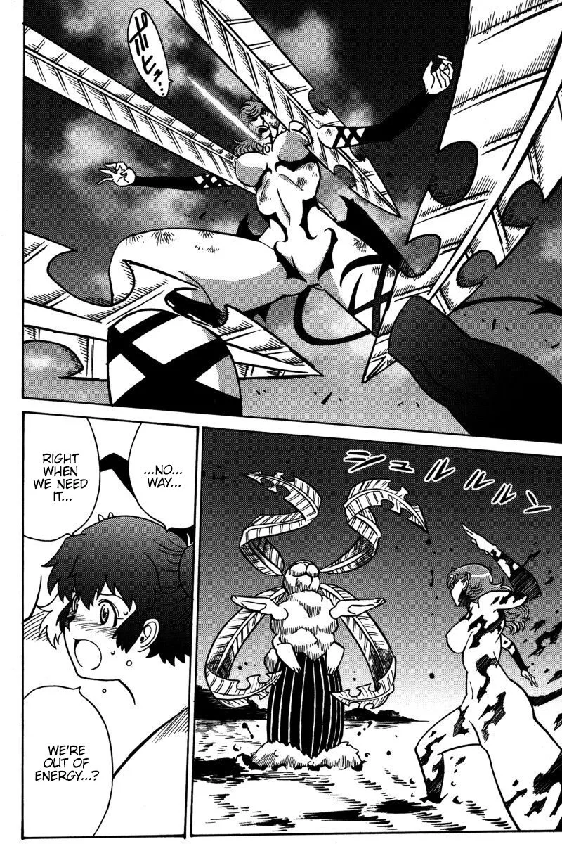 Mikarun X Chapter 20 page 19