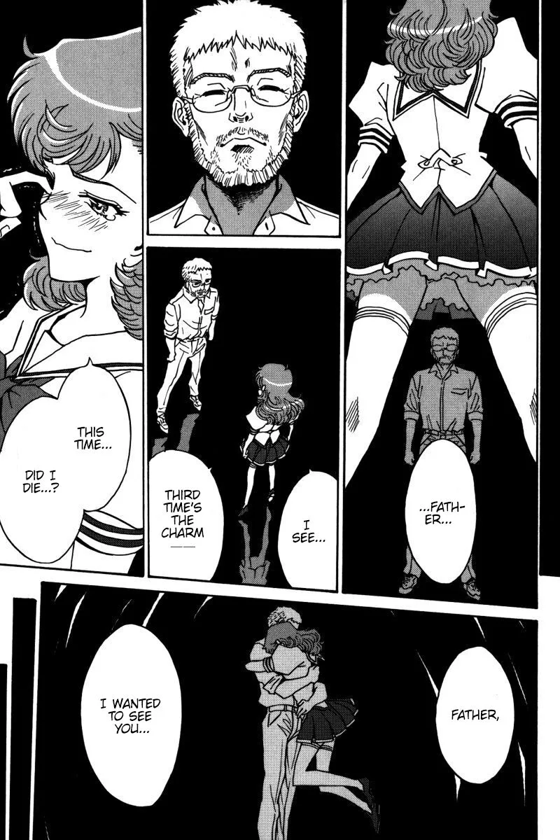 Mikarun X Chapter 20 page 24