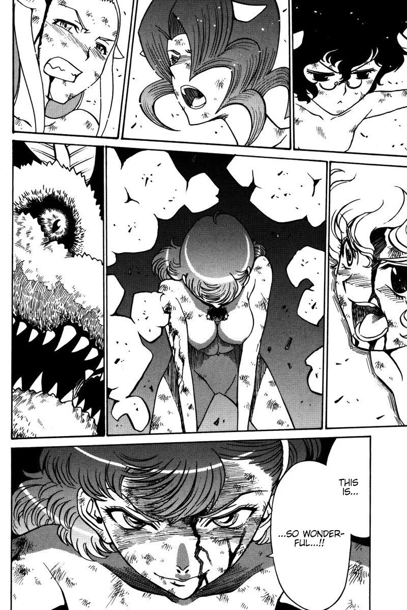 Mikarun X Chapter 20 page 17