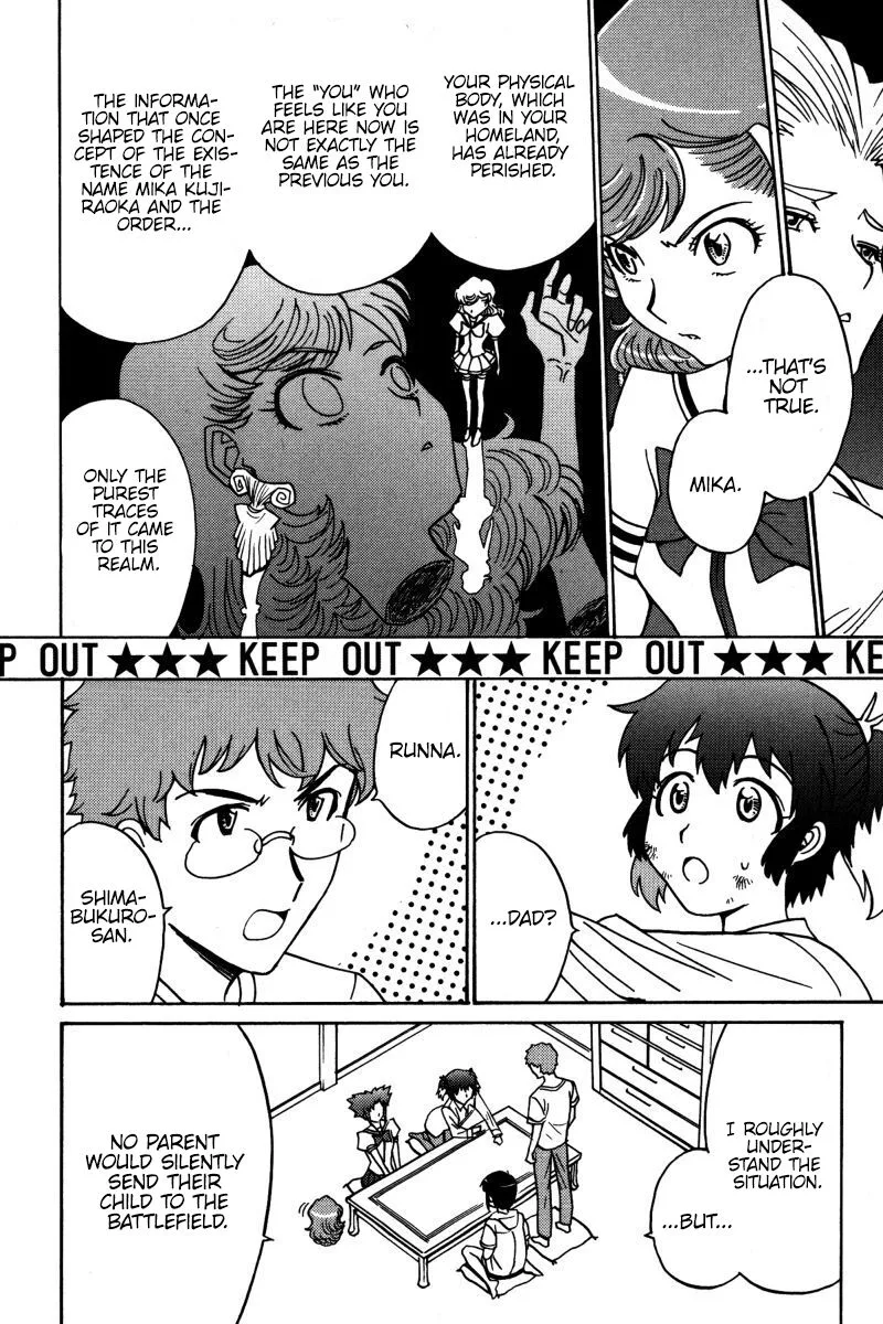 Mikarun X Chapter 21 page 11