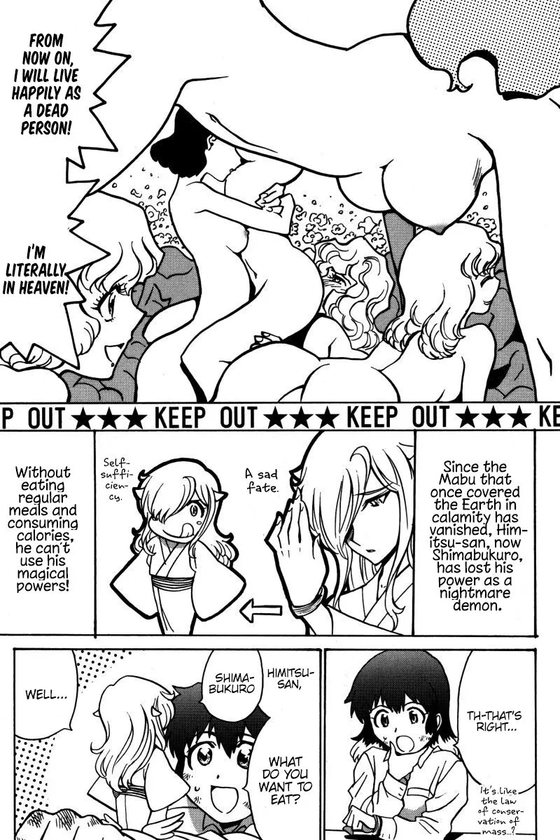 Mikarun X Chapter 21 page 4