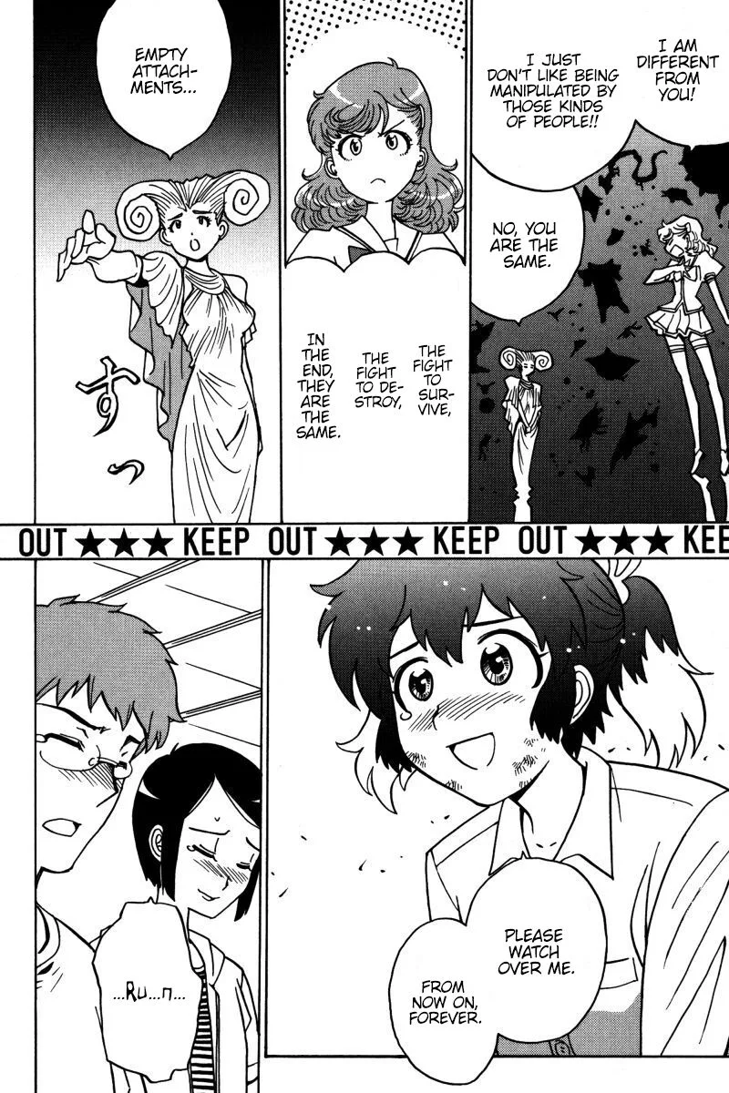 Mikarun X Chapter 21 page 17
