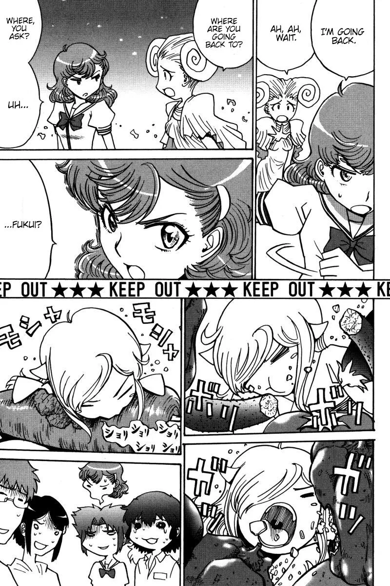 Mikarun X Chapter 21 page 8
