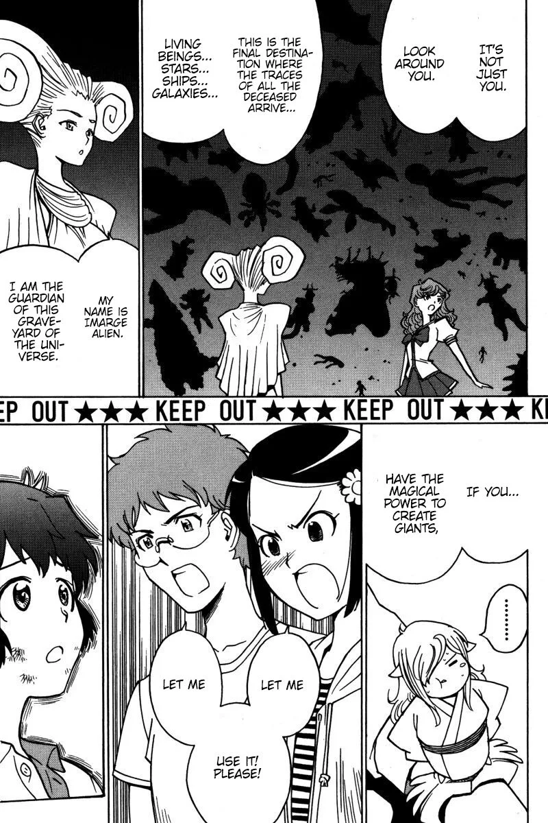 Mikarun X Chapter 21 page 12