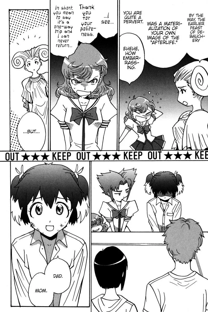 Mikarun X Chapter 21 page 13