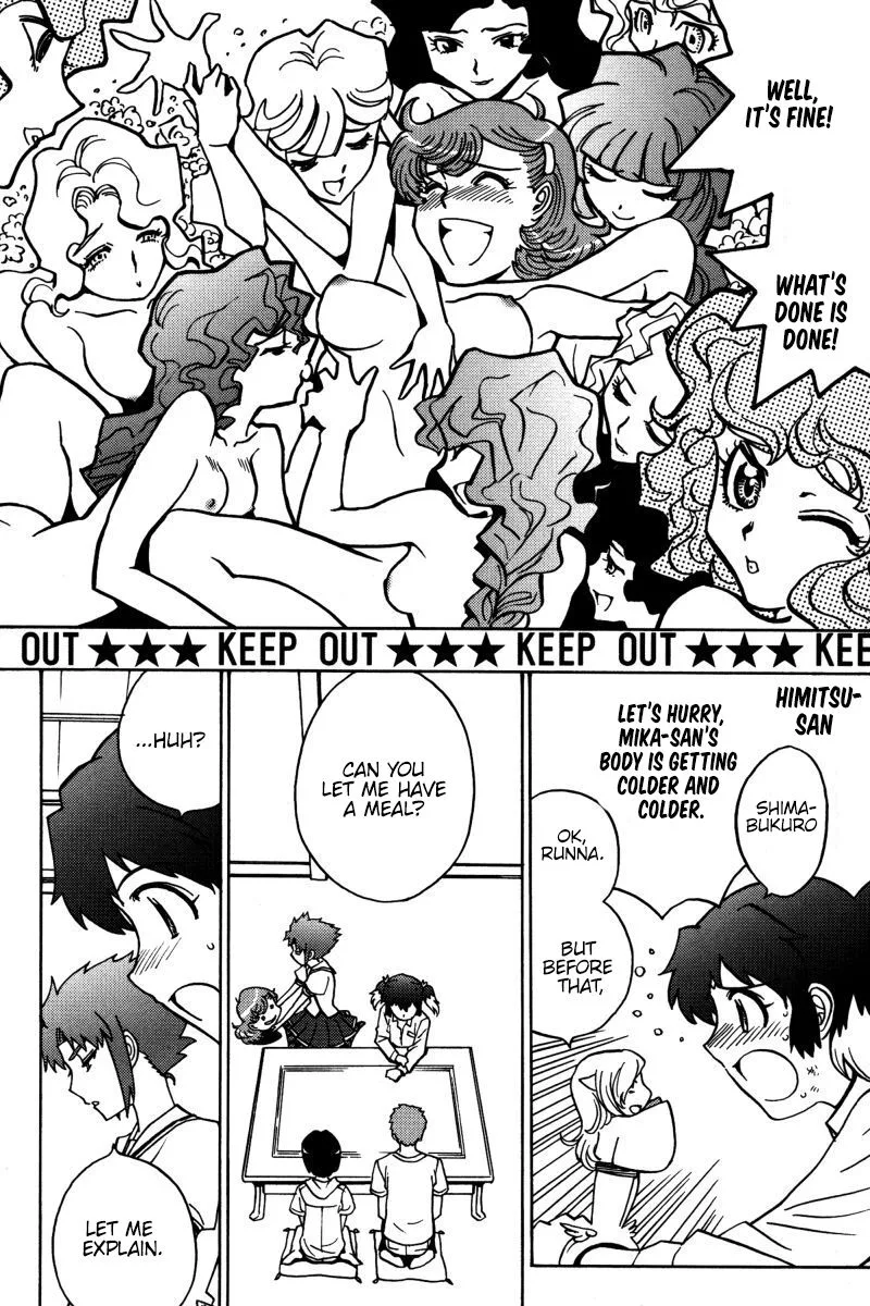 Mikarun X Chapter 21 page 3